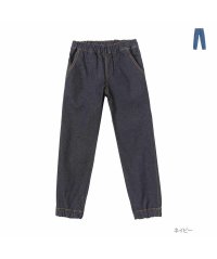 MAC HOUSE(kid's)/マックハウス Mac－House GOOD CREW グッド クルー サステナブルデニムジョガーパンツ PGC223301MH/506591949