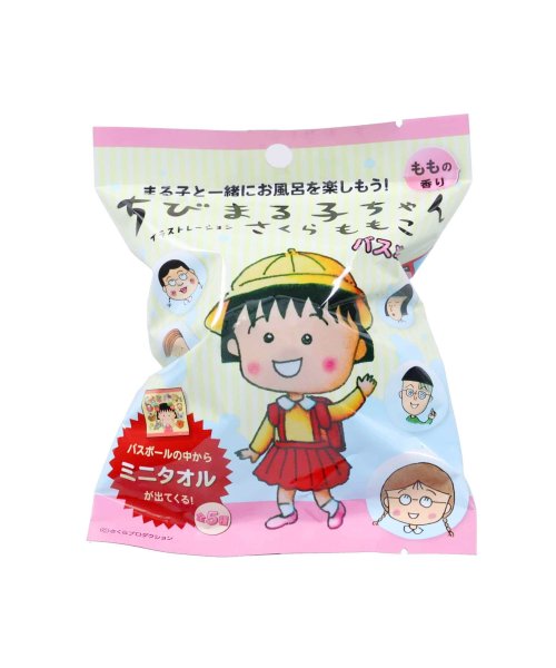 マルコショーツさくらLLピンク2枚 - ショーツ