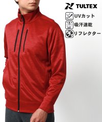 TULTEX/マルカワ MARUKAWA 【TULTEX】タルテックス スタンドフルジップジャケット 吸水速乾 UVカット ウォーキング ランニングウェア/506556633