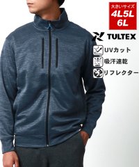 MARUKAWA/マルカワ MARUKAWA 大きいサイズ【TULTEX】タルテックス スタンドフルジップジャケット ジャージ トラックジャケット 吸水速乾 UVカット トレーニ/506556634