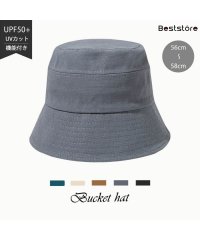 Beststore/ベストストア Beststore バケットハット uvカット帽子 折りたためる uv 深め 深い uvカット 小顔効果 大きめ 大きいサイズ ぼうし つばひろ /506603748