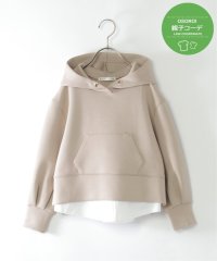ikka kids/【洗濯機で洗える／親子おそろい】GOKU楽ダンボールレイヤーパーカー（120〜160cm）/506063992
