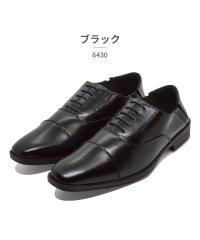 TSURUYA/ツルヤ TSURUYA フレスコ マレ FRESCO MARE メンズ ビジネスシューズ 6430 6434/506598366