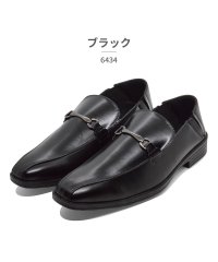 TSURUYA/ツルヤ TSURUYA フレスコ マレ FRESCO MARE メンズ ビジネスシューズ 6430 6434/506598366