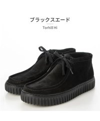 Clarks/クラークス Clarks クラークス clarks メンズ トーヒルハイ Torhill Hi 26173593 26173595 26173598 26173/506598590