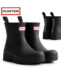 HUNTER/ハンター HUNTER ハンター HUNTER ユニセックス UFS4006RMA プレイ ショート ドットプリント バックストラップ ブーツ/506599292