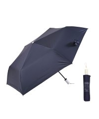 nifty colors/ニフティカラーズ nifty colors ニフティカラーズ 折りたたみ傘 軽量 晴雨兼用 nifty colors 傘 日傘 雨傘 完全遮光 SORANI. /506610602