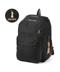 EASTBOY/イーストボーイ EAST BOY イーストボーイ リュック 30L 通学 女子 高校生 中学生 大容量 撥水 抗菌 レディース スクール バッグ EAST BO/504957422