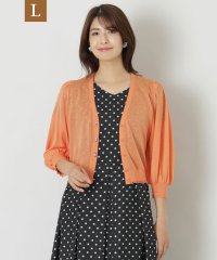 TO BE CHIC(L SIZE)/【L】レーヨンポリエステル カーディガン/506078898