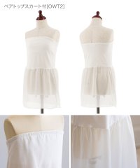 Catherine Cottage/キャサリンコテージ Catherine Cottage ベアトップインナー【返品不可商品】/506639163
