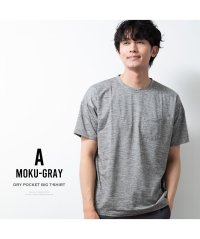 GENELESS/ジェネレス GENELESS tシャツ メンズ オーバーサイズ 夏 ゆったり 半袖 吸水速乾 ドライ ストレッチ 無地 ライン ビッグシルエット ブルー クルー/506641381