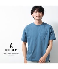  GENELESS/tシャツ メンズ オーバーサイズ 夏 ゆったり 半袖 吸水速乾 ドライ ストレッチ 無地 ライン ビッグシルエット ブルー クルーネック トップス ブラック/506641381