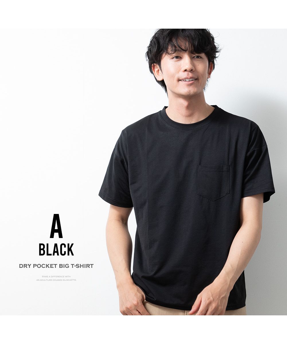 GENANX 冷感Tシャツ オーバーサイズ unisex ジェネレス GENELESS tシャツ メンズ 半袖 接触冷感 半袖tシャツ