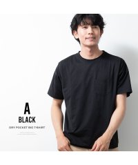  GENELESS/ジェネレス GENELESS tシャツ メンズ オーバーサイズ 夏 ゆったり 半袖 吸水速乾 ドライ ストレッチ 無地 ライン ビッグシルエット ブルー クルー/506641381