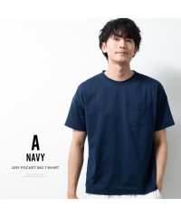  GENELESS/ジェネレス GENELESS tシャツ メンズ オーバーサイズ 夏 ゆったり 半袖 吸水速乾 ドライ ストレッチ 無地 ライン ビッグシルエット ブルー クルー/506641381