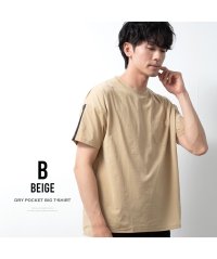  GENELESS/ジェネレス GENELESS tシャツ メンズ オーバーサイズ 夏 ゆったり 半袖 吸水速乾 ドライ ストレッチ 無地 ライン ビッグシルエット ブルー クルー/506641381