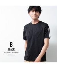  GENELESS/ジェネレス GENELESS tシャツ メンズ オーバーサイズ 夏 ゆったり 半袖 吸水速乾 ドライ ストレッチ 無地 ライン ビッグシルエット ブルー クルー/506641381