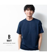  GENELESS/ジェネレス GENELESS tシャツ メンズ オーバーサイズ 夏 ゆったり 半袖 吸水速乾 ドライ ストレッチ 無地 ライン ビッグシルエット ブルー クルー/506641381