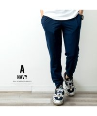  GENELESS/ジェネレス GENELESS ジョガーパンツ メンズ スエットパンツ ズボン ジョグパンツ イージーパンツ 長ズボン ドライ 吸水速乾 ストレッチ 裏地無 ブラ/506641382