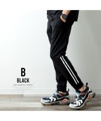  GENELESS/ジェネレス GENELESS ジョガーパンツ メンズ スエットパンツ ズボン ジョグパンツ イージーパンツ 長ズボン ドライ 吸水速乾 ストレッチ 裏地無 ブラ/506641382