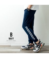  GENELESS/ジェネレス GENELESS ジョガーパンツ メンズ スエットパンツ ズボン ジョグパンツ イージーパンツ 長ズボン ドライ 吸水速乾 ストレッチ 裏地無 ブラ/506641382
