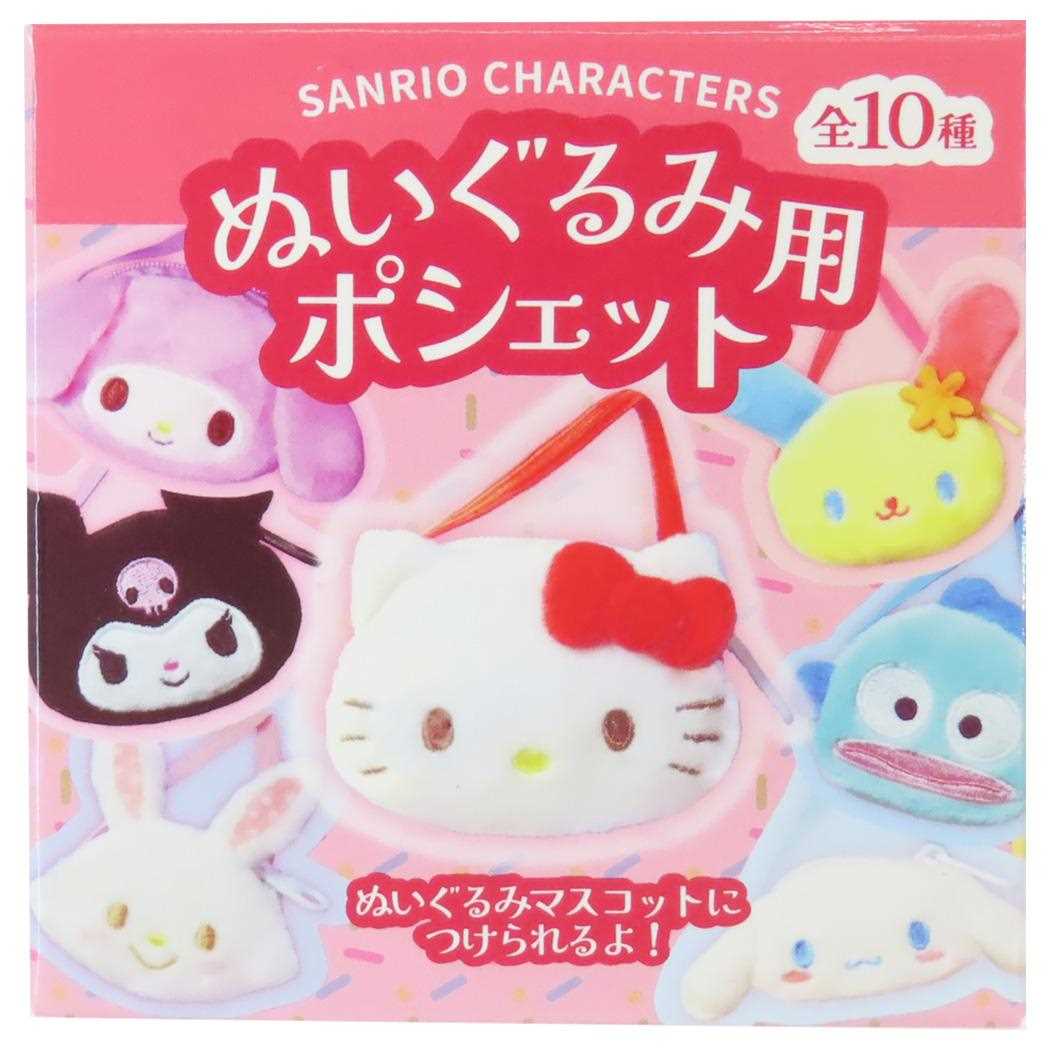 シネマコレクション cinemacollection サンリオキャラクターズ