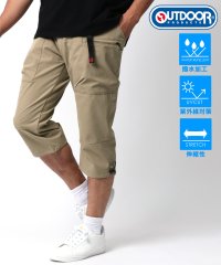 MARUKAWA/マルカワ MARUKAWA 【OUTDOOR】アウトドア 七分丈クライミングパンツ 撥水加工 UVカット ストレッチ/ メンズ ショートパンツ ひざ下 七分丈 /505447326