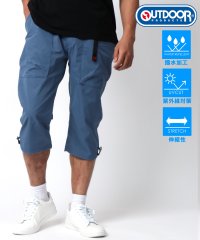 MARUKAWA/マルカワ MARUKAWA 【OUTDOOR】アウトドア 七分丈クライミングパンツ 撥水加工 UVカット ストレッチ/ メンズ ショートパンツ ひざ下 七分丈 /505447326