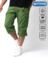 OUTDOOR PRODUCTS/マルカワ MARUKAWA 【OUTDOOR】アウトドア 接触冷感 速乾 七分丈 カーゴパンツ UVカット/ メンズ ショートパンツ ひざ下 七分 ハーフパンツ/505447327