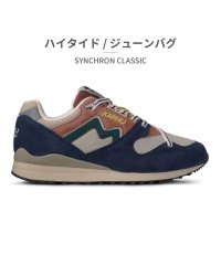 KARHU/カルフ KARHU レディース スニーカー シンクロンクラシック KH802679 (ブラウン)/505984256