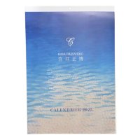 cinemacollection/シネマコレクション cinemacollection 笠井正博 壁掛けカレンダー2025年 2025Calendar 版画家 インテリア 令和7年暦 グッズ/506656449