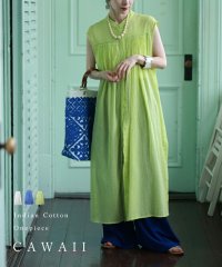 CAWAII/カワイイ CAWAII 暑い国から夏を乗り切る贈り物 さらりインド綿ワンピース/506672041
