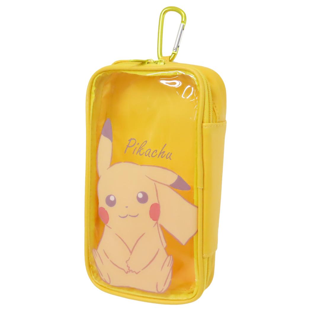 Vintage Pokemon Collector Marble Pouches Series 2 #101