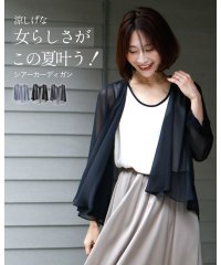 Ehre style/エーレスタイル Ehre style 涼しげな女らしさがこの夏叶うシアーカーディガン/506679484