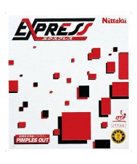 Nittaku/ニッタク Nittaku ニッタク Nittaku 卓球 エクスプレス NR8521 20/506302807