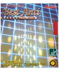 Nittaku/ニッタク Nittaku ニッタク Nittaku 卓球 ベストアンチ NR8540 20/506302813