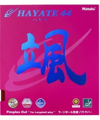 Nittaku/ニッタク Nittaku ニッタク Nittaku 卓球 ハヤテ44 ラージボール用ラバー NR8575 20/506302833