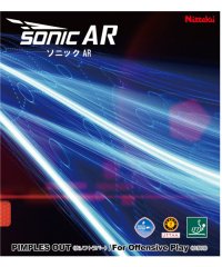 Nittaku/ニッタク Nittaku ニッタク Nittaku 卓球 ソニックAR 表ソフトラバー エネルギー集約型 NR8585 20/506302841