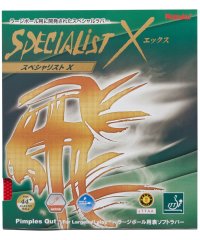 Nittaku/ニッタク Nittaku ニッタク Nittaku 卓球 スペシャリストX ラージボール用ラバー NR8587 20/506302843