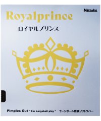 Nittaku/ニッタク Nittaku ニッタク Nittaku 卓球 ロイヤルプリンス NR8592 71/506302849