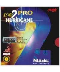 Nittaku/ニッタク Nittaku ニッタク Nittaku 卓球 キョウヒョウ プロ 2 裏ソフトラバー NR8677 20/506302870