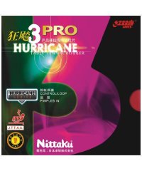 Nittaku/ニッタク Nittaku ニッタク Nittaku 卓球 キョウヒョウ プロ3 NR8678 20/506302872