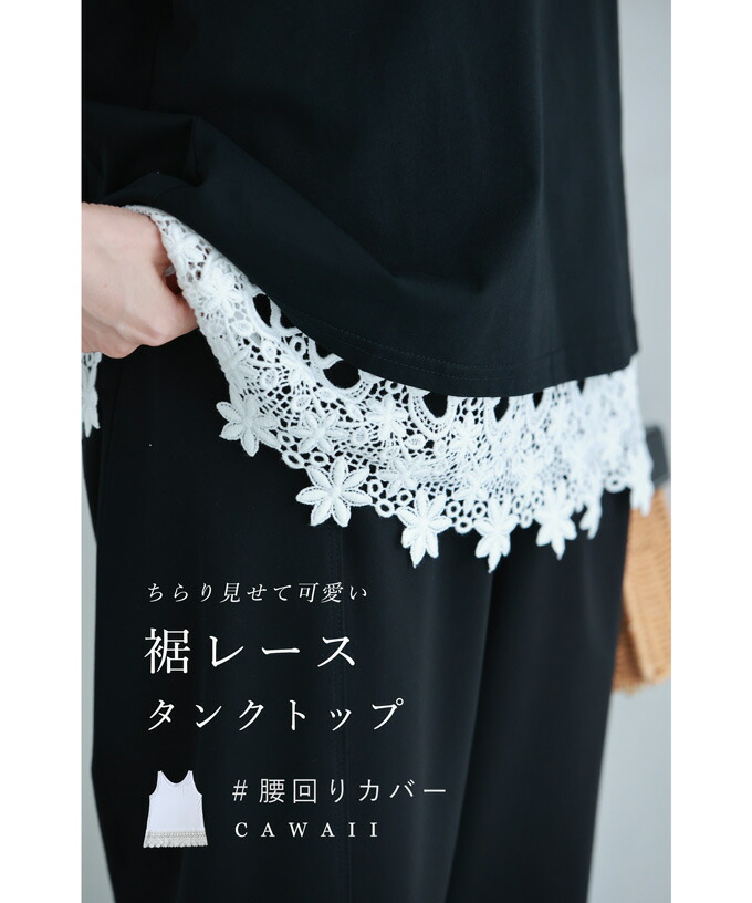 「cawaii french」レディースファッション 売れ筋商品|||トップス ニット 半袖 ラウンドネック フラミンゴ 鳥 スパンコール 刺繍 かわいい ピンク ネイビー 袖ポワンとオフネックのニットトップス（長袖）（ニット