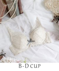 Risa Magli/ノーラ ブラジャー（B－D）＜スウィートリッチ＞/506686394