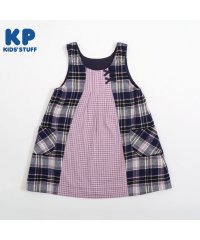 KP/ケーピー KP KP(ケーピー)チェックリバーシブルジャンパースカート(80～140)/506411301