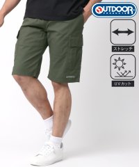 MARUKAWA/マルカワ MARUKAWA 【OUTDOOR】アウトドア ストレッチカーゴショーツ メンズ ショートパンツ ハーフパンツ 夏 UVカット ストレッチ 短パン/506597066
