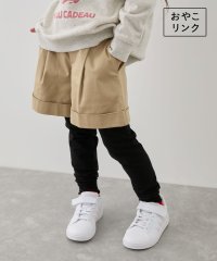 ROPE' PICNIC　KIDS/【KIDS】キュロットパンツ/リンクコーデ・WEB限定サイズ:110cm/506688219