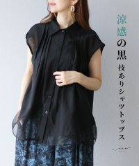 Vieo/ヴィオ Vieo 涼感の黒 技ありシャツトップス/506693034