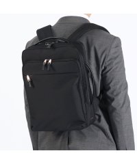 IS/IT/イズイット IS/IT IS/IT リュック 大容量 イズイット リュックサック ビジネスリュック ビジネス 通勤 軽量 PC A4 撥水 自立 2層 マイナビ/506698231