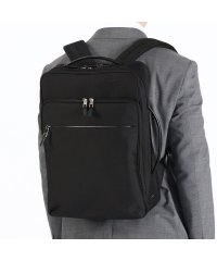 IS/IT/イズイット IS/IT IS/IT リュック 大容量 イズイット リュックサック ビジネスリュック ビジネス 通勤 軽量 PC B4 撥水 自立 2層 マイナビ/506698232